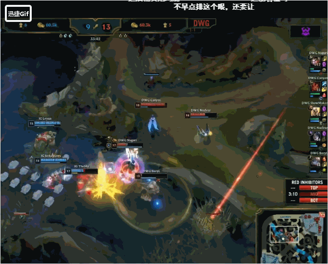 关于JackeyLove连续五场比赛得分超过精彩发挥，DWG挑战极限！的信息开云