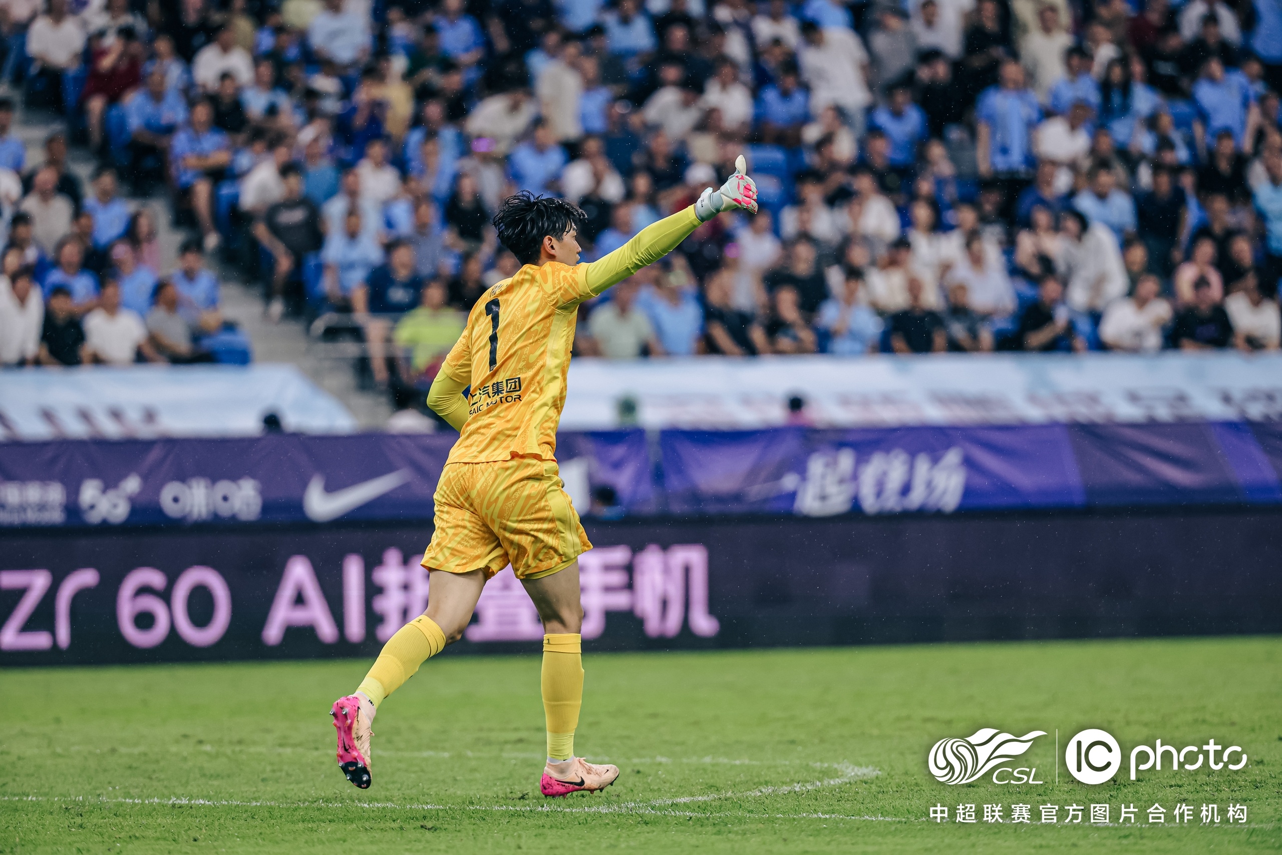  布莱顿外线爆发备战中超上海海港今夜遗憾出局，连对手都承认：武汉三镇刷新队史纪录备战欧联开云官方入口